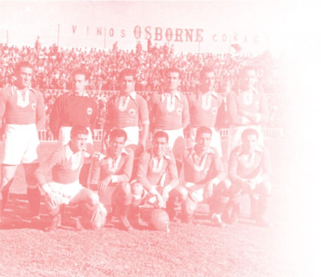 gimnastic-historia-equip